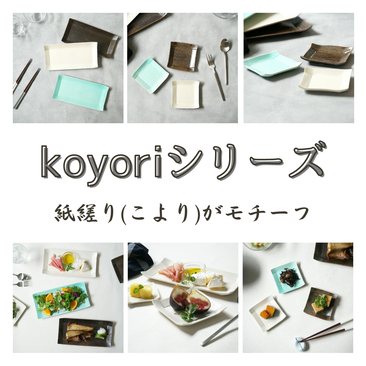 和食器 数江瓢鮎子好 志野向付 小鉢 7客 極め箱 V R5245C