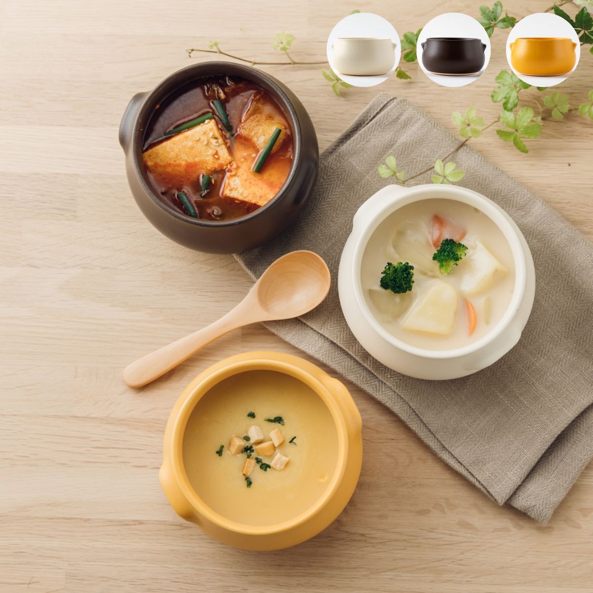 直火対応 スープボウル(単品) ほっこりとしたかわいいかたち(アイボリー/イエロー/ブラウン)