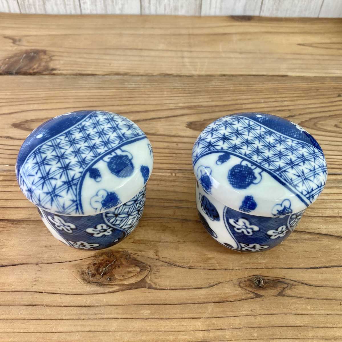 【25%OFF】特価品 茶碗蒸し 2個(吹き墨うさぎ/梅祥瑞)