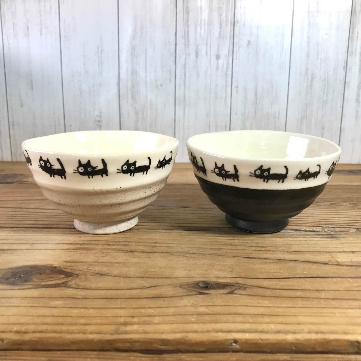 【31%OFF】特価品 黒ねこ 茶碗 ペア