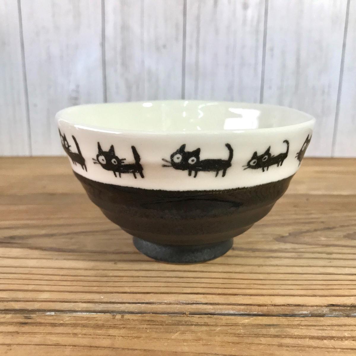 【31%OFF】特価品 黒ねこ 茶碗 ペア