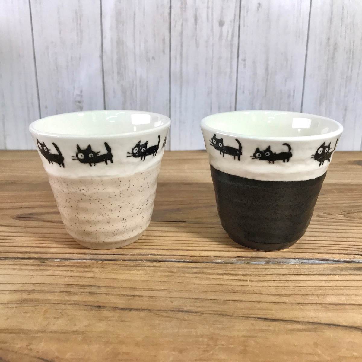 【33%OFF】特価品 黒ねこ フリーカップ(小) ペア