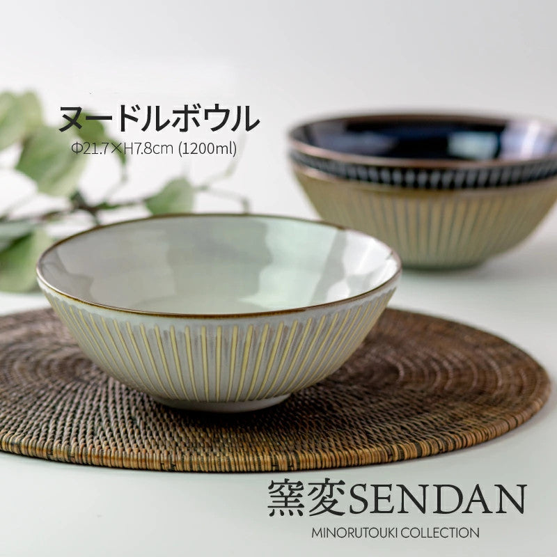 窯変SENDAN】ヌードルボウル – 陶土う庵