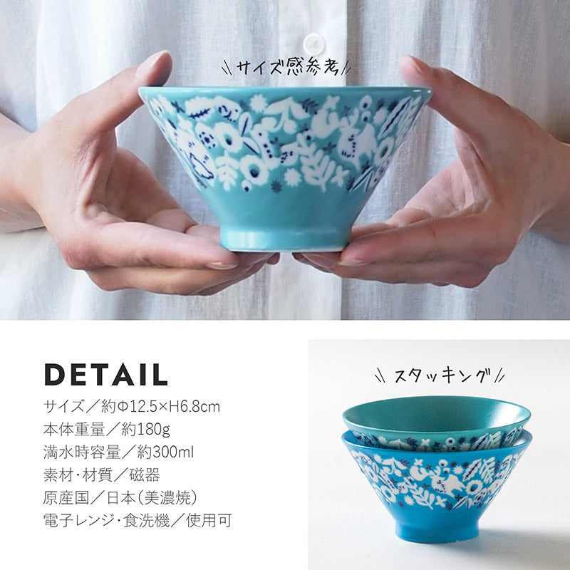 【KUKKA(クッカ)】 125ライスボウル