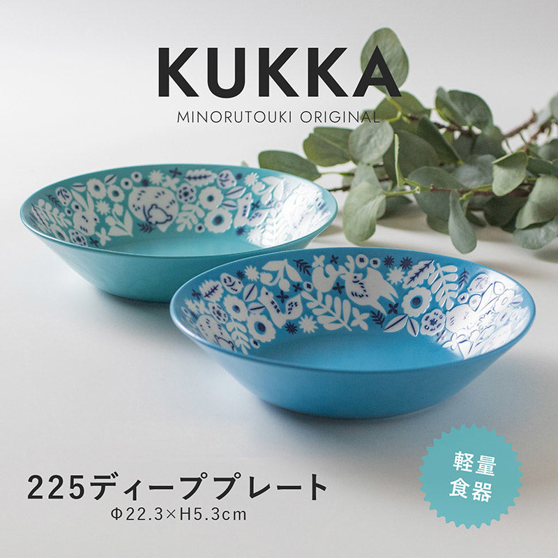 KUKKA(クッカ)】225ディーププレート – 陶土う庵