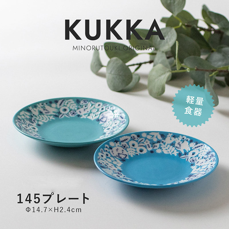 KUKKA(クッカ)】145プレート – 陶土う庵