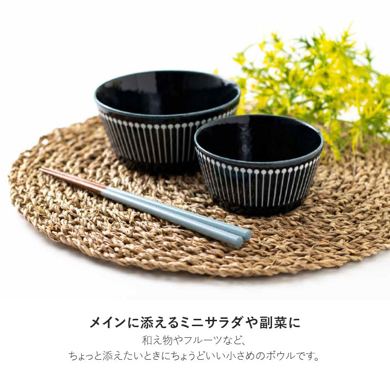 【PLANTAREE-Albee-】105パックボウル