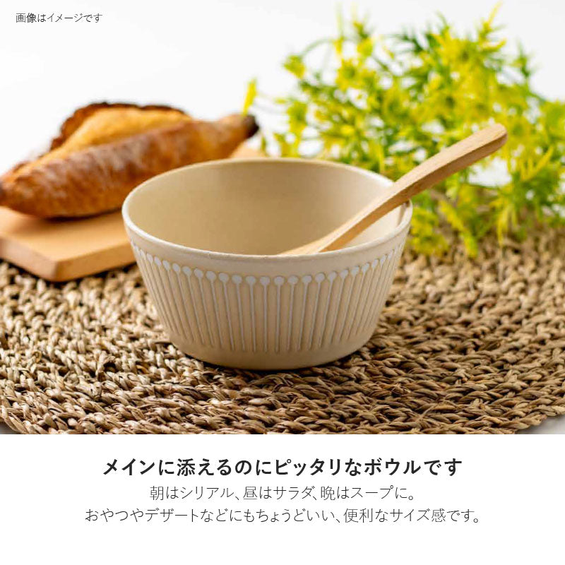 【PLANTAREE-Albee-】130パックボウル
