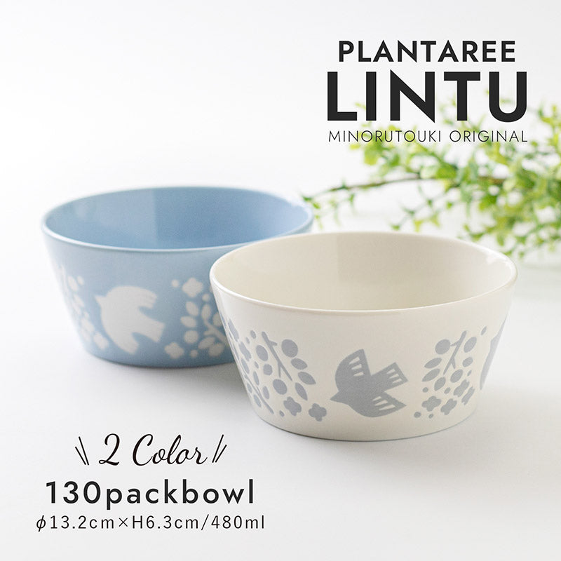 【PLANTAREE-LINTU-】130パックボウル