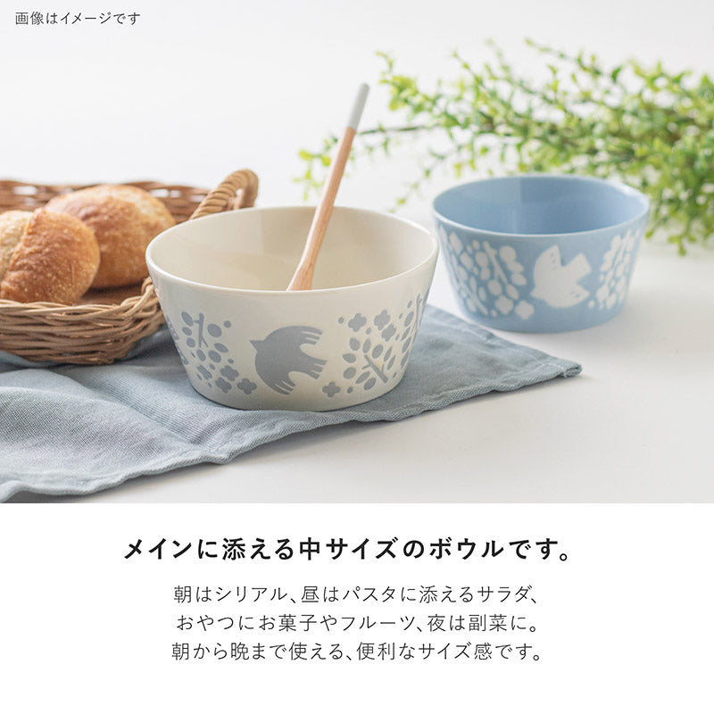 【PLANTAREE-LINTU-】130パックボウル