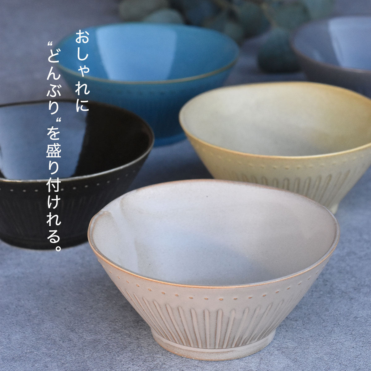 【布目りんか】小丼