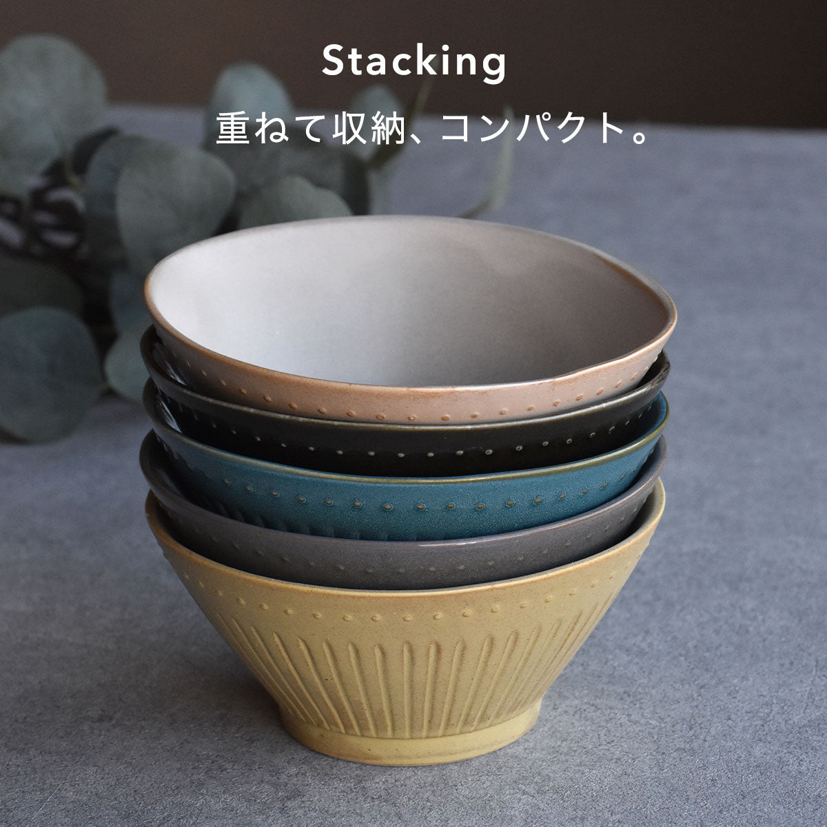 【布目りんか】小丼
