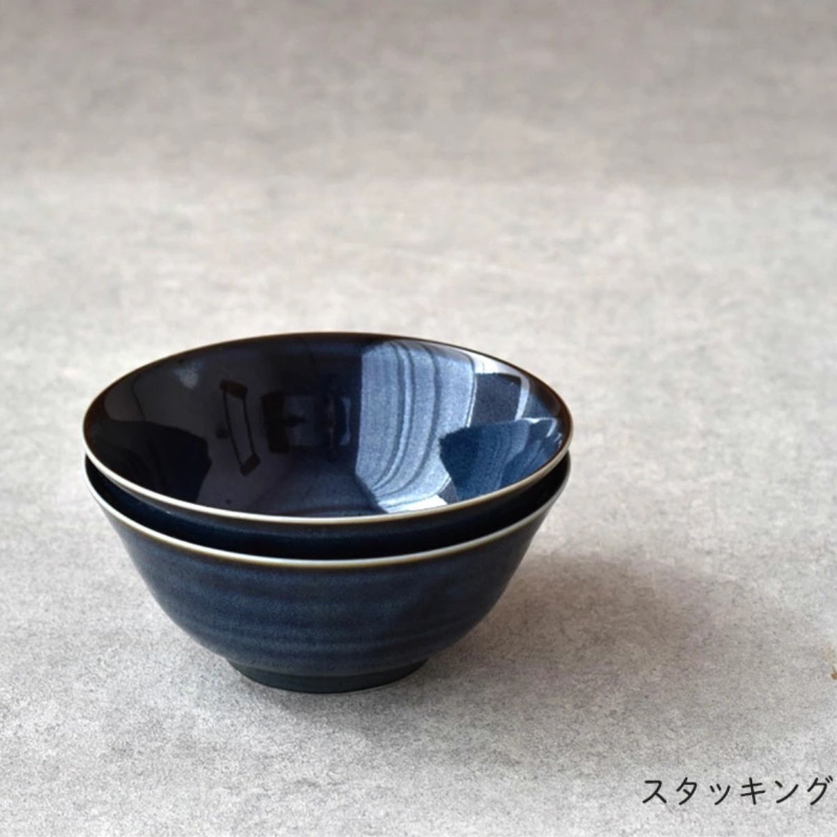超軽量 多用丼(窯変紺)