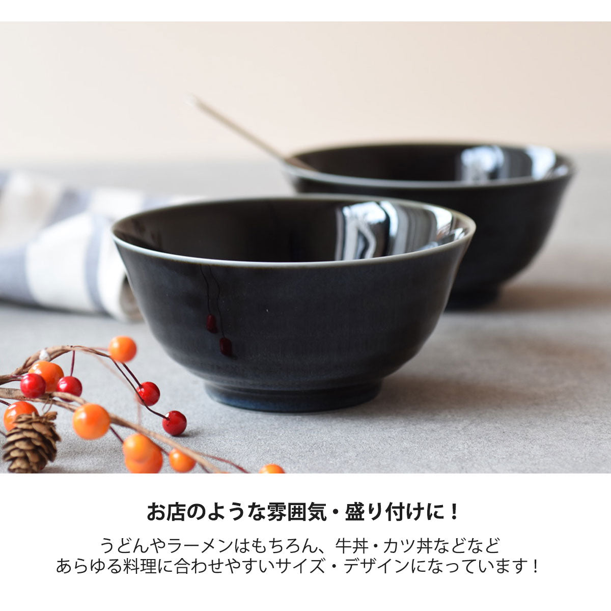 超軽量 盛鉢(窯変紺)