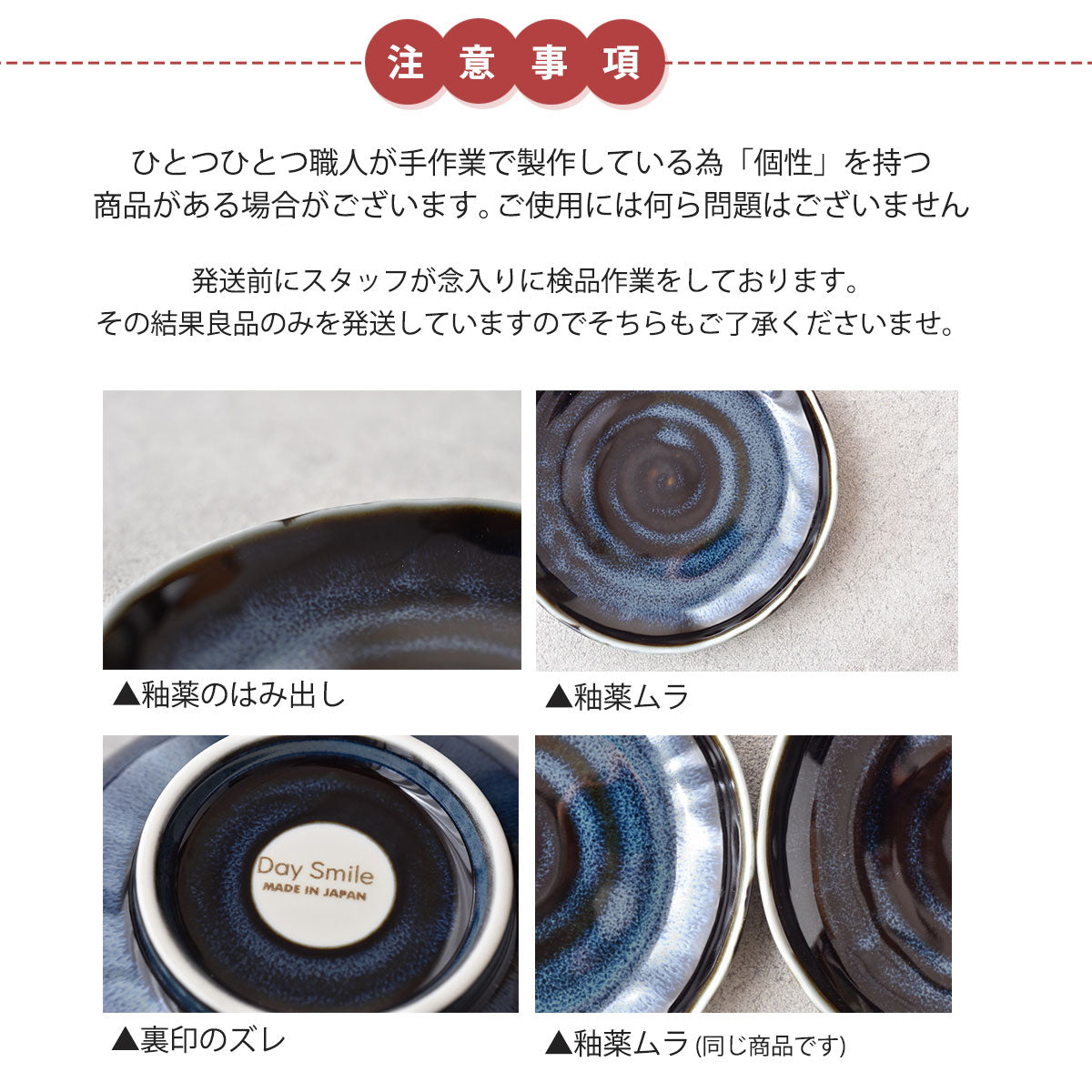 超軽量 盛鉢(窯変紺)