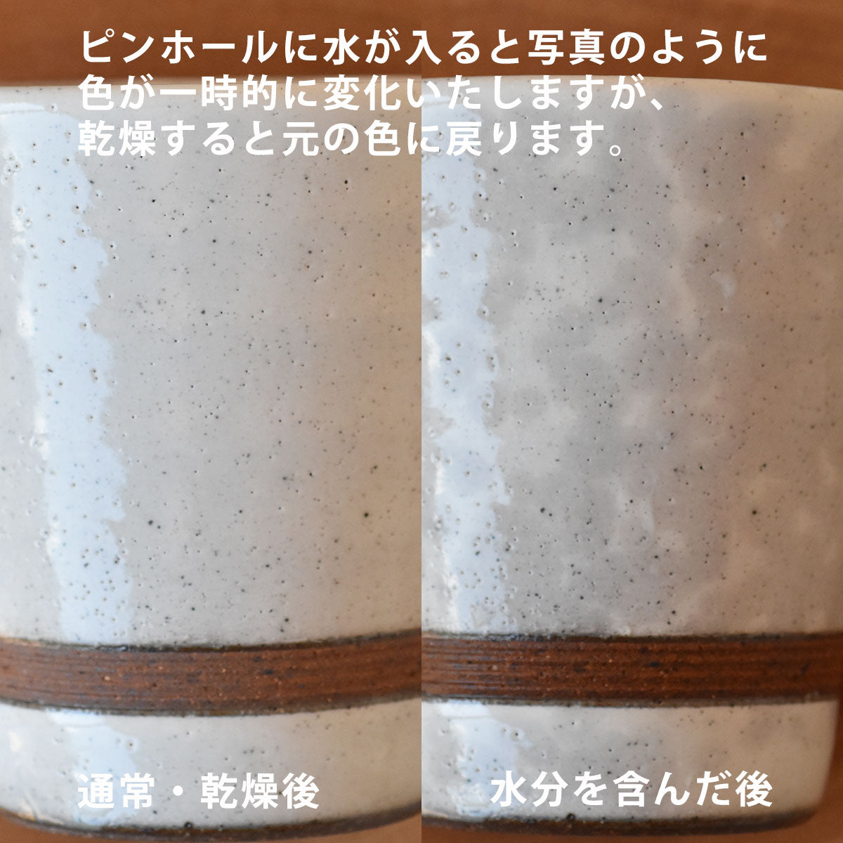 【温土】カレー