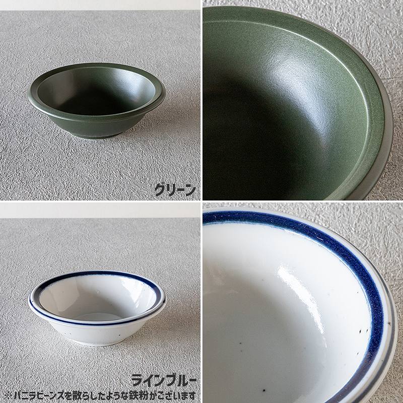 エアースタック ボウル (S)
