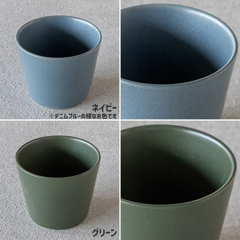 エアースタック カップ