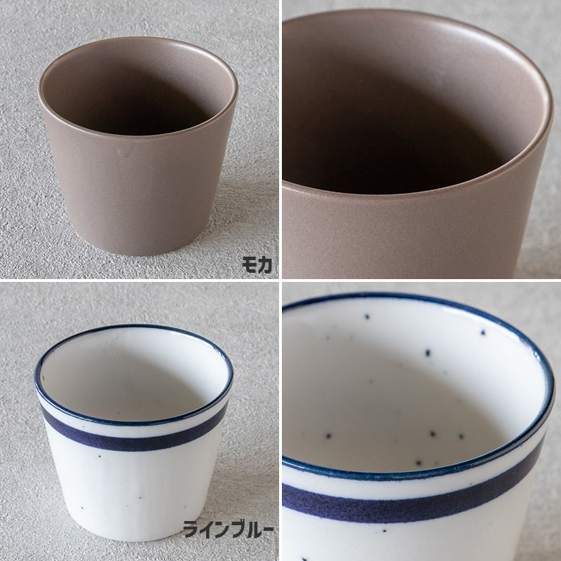 エアースタック カップ