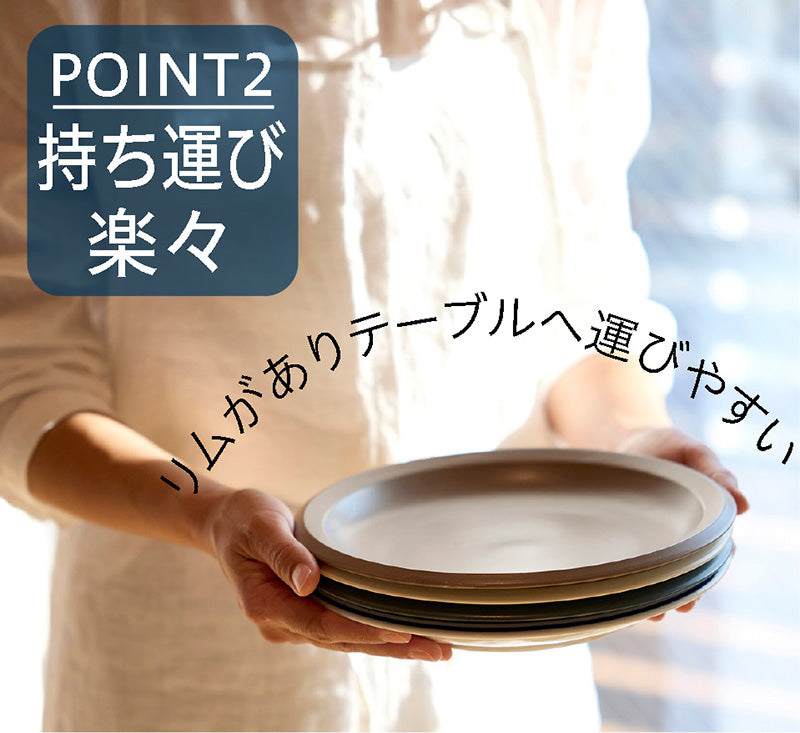 エアースタック カップ