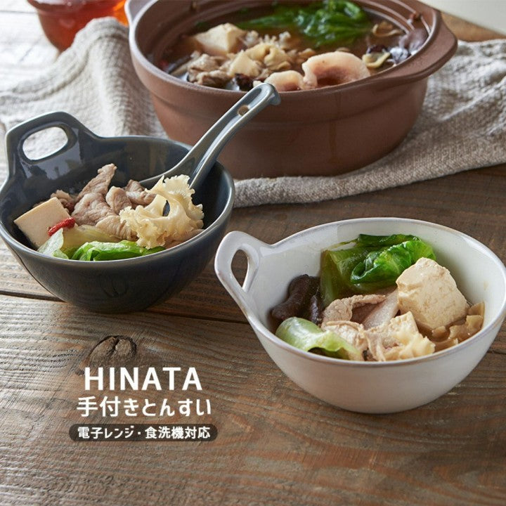 ヒナタ 手付呑水
