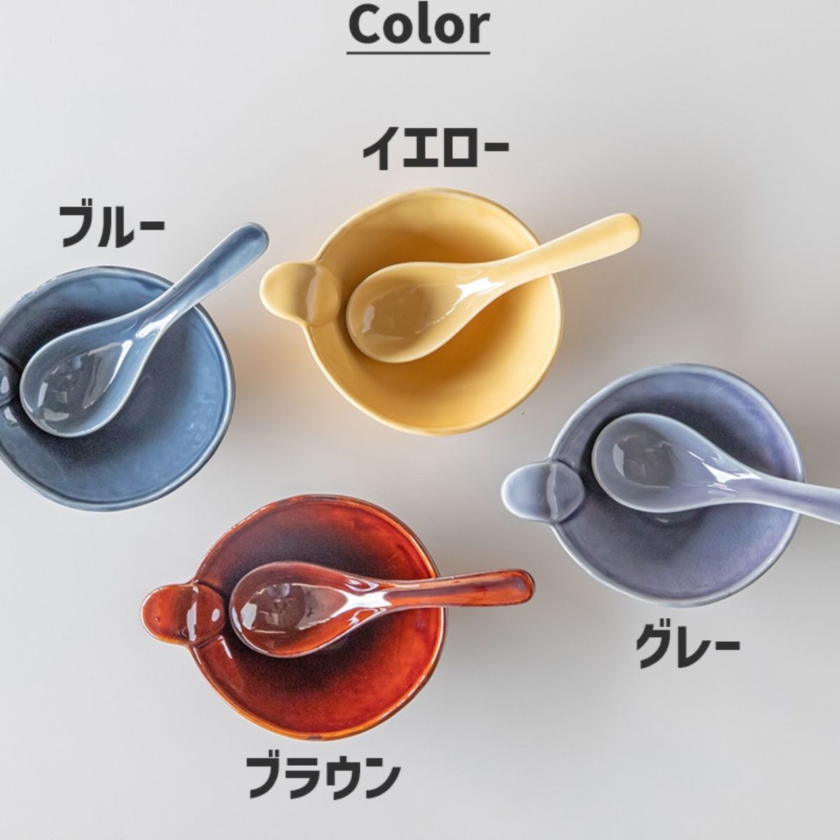 ココ レンゲ