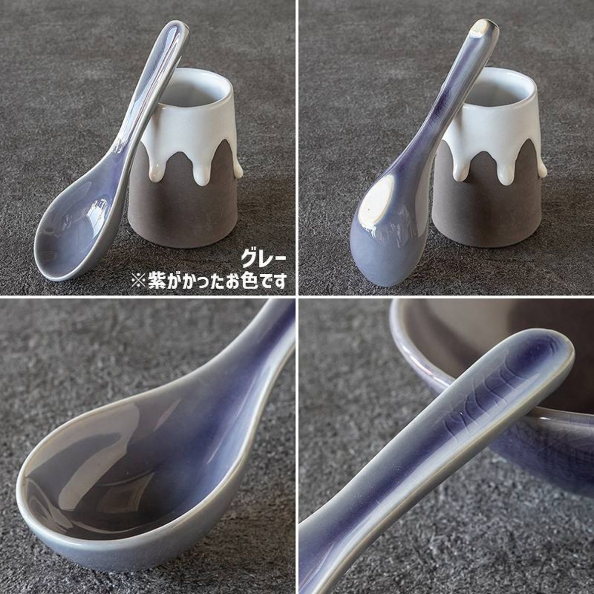 ココ レンゲ