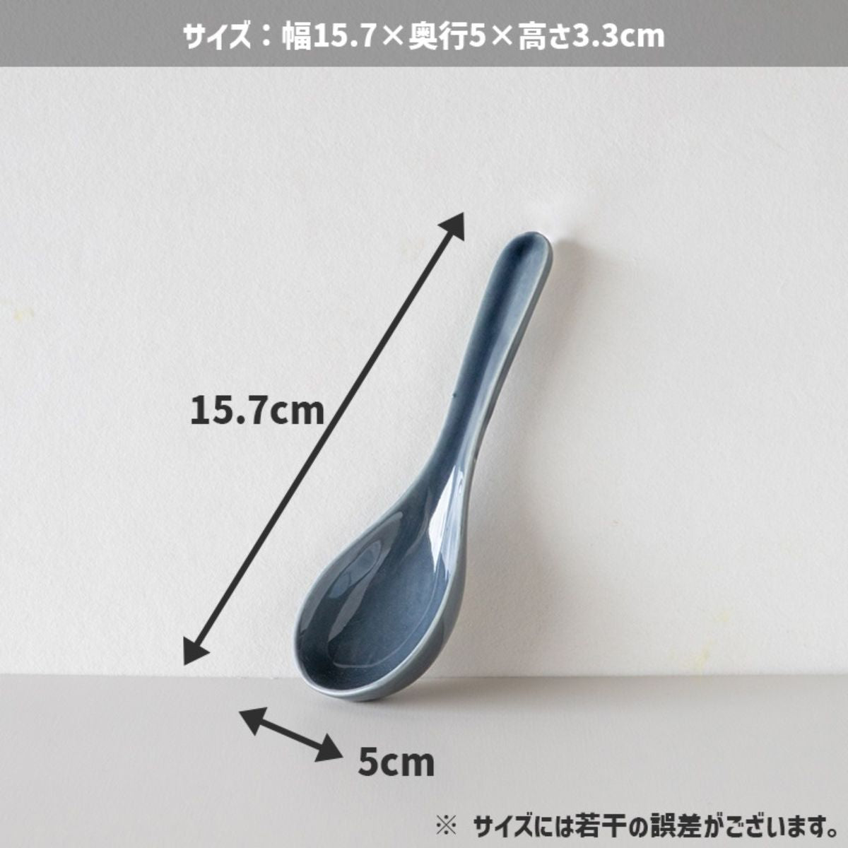 ココ レンゲ