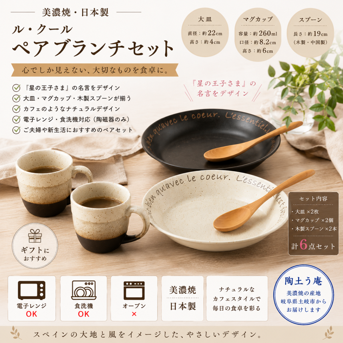 【12巻セット】フランス料理 La Cuisine Européenne 12巻セット】フランス料理 La Cuisine Européenne こうちおでかけ