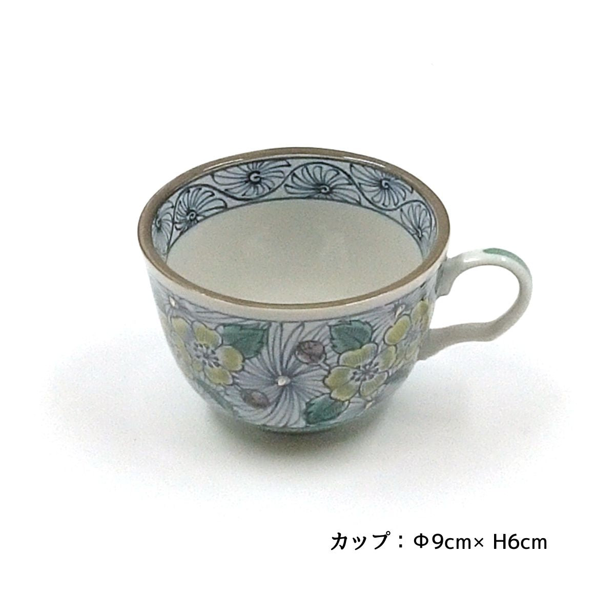 【69%OFF】色絵祥瑞 (いろえしょんずい)黄花紋 カップ