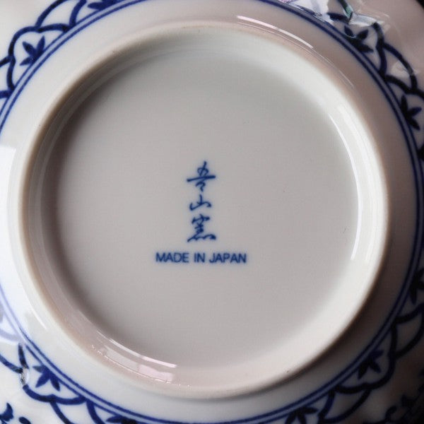 【万寿菊】ボウル(4.5寸/5.5寸/6.8寸)