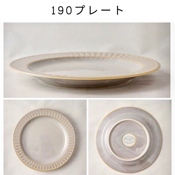 【Potmum】190プレート