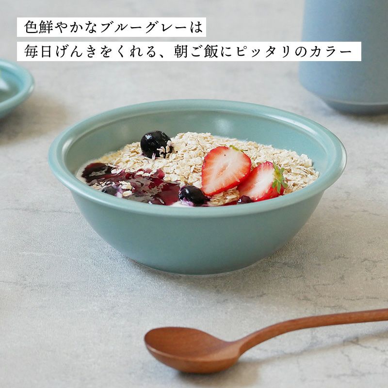 【EAST table】アドレ 軽量食器 ボウル 16cm