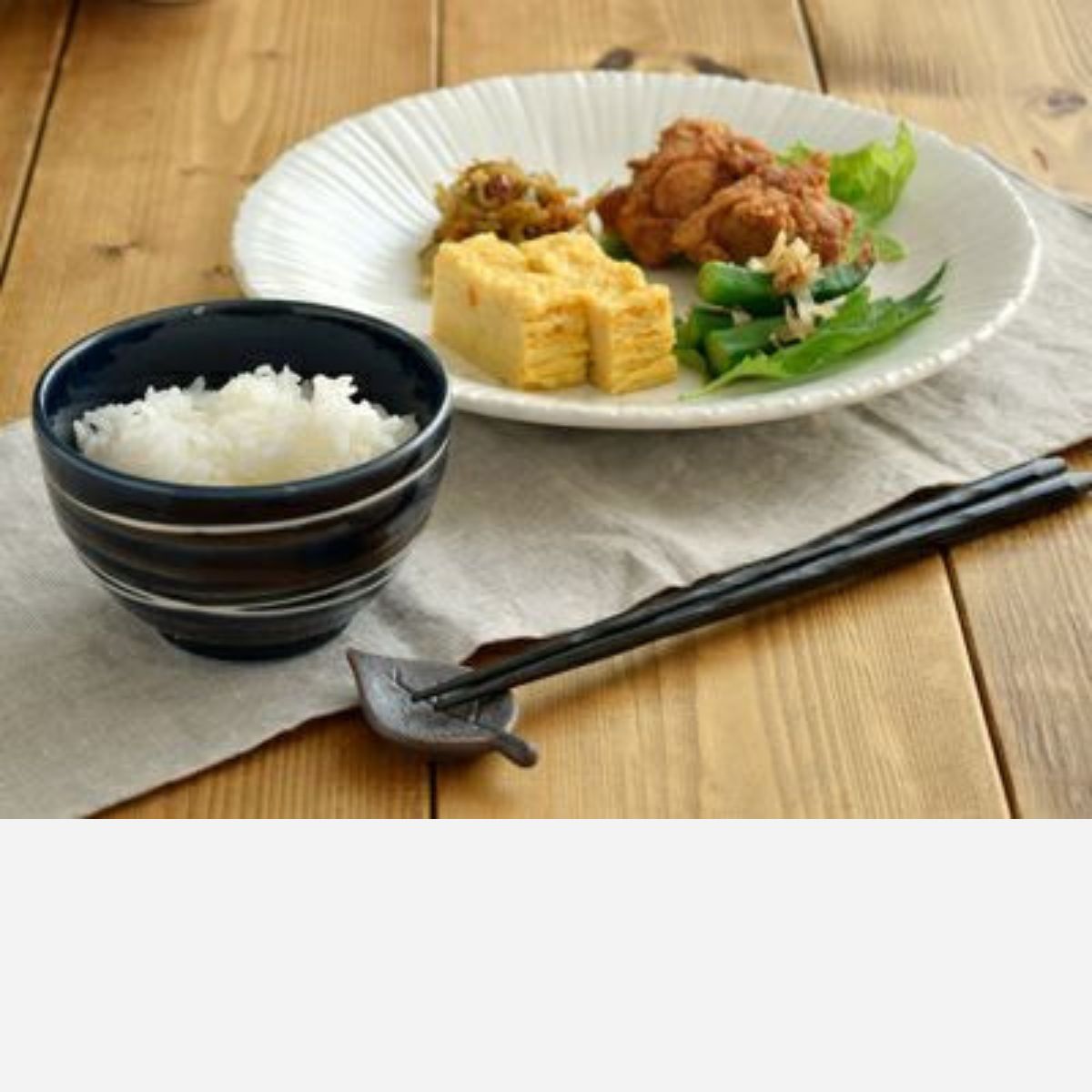 【minoruba】ご飯茶碗(小)らせん
