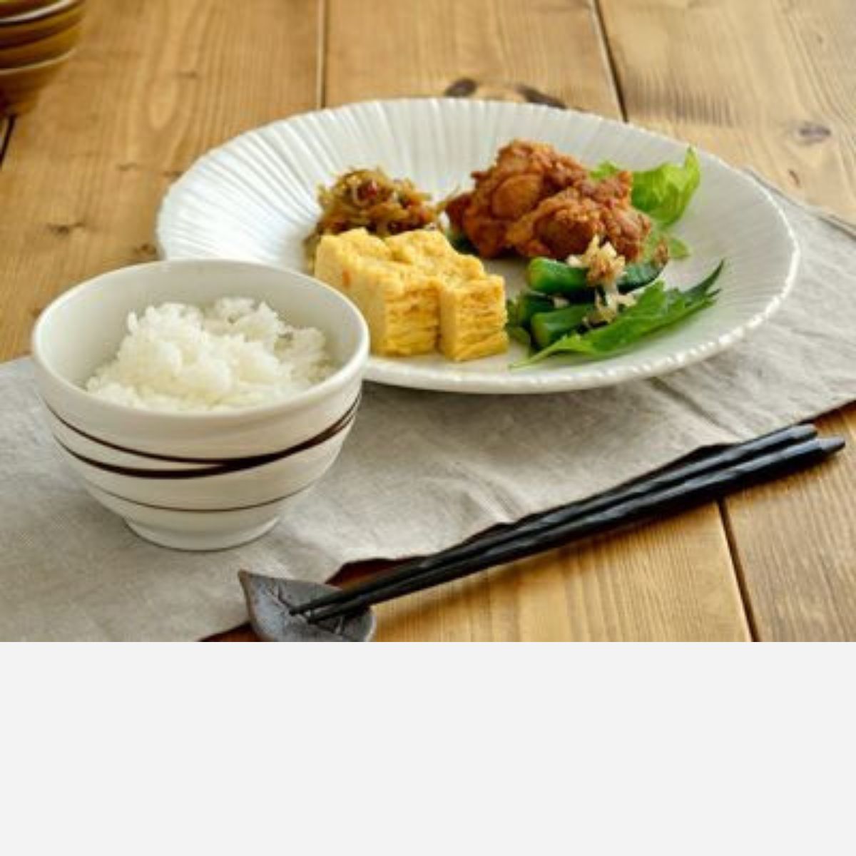 【minoruba】ご飯茶碗(小)らせん