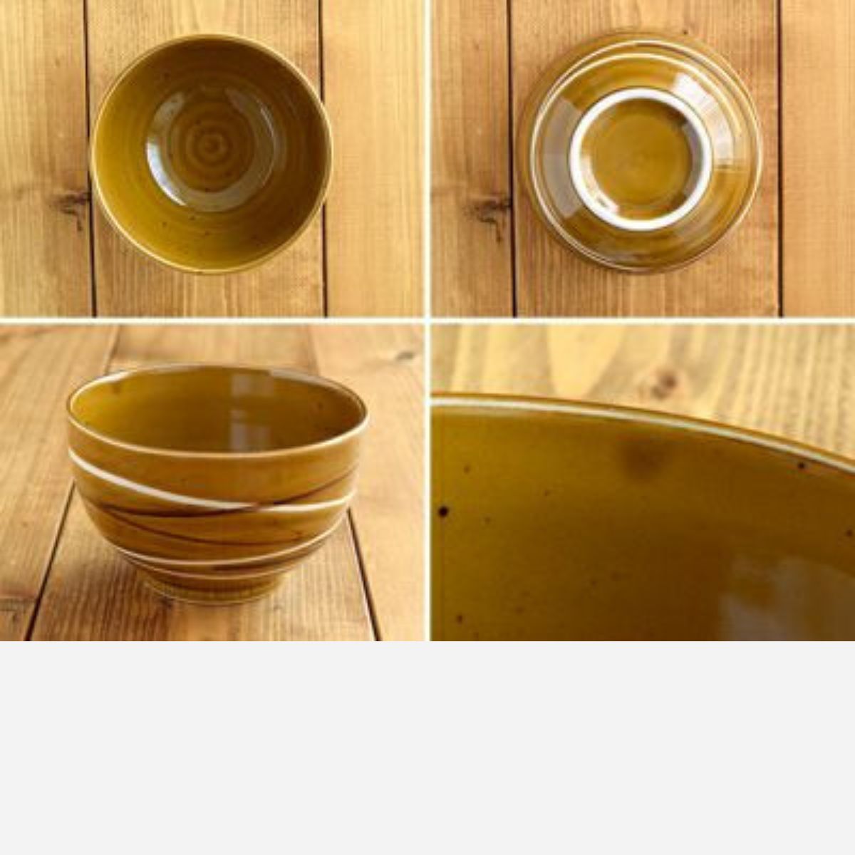 【minoruba】ご飯茶碗(小)らせん