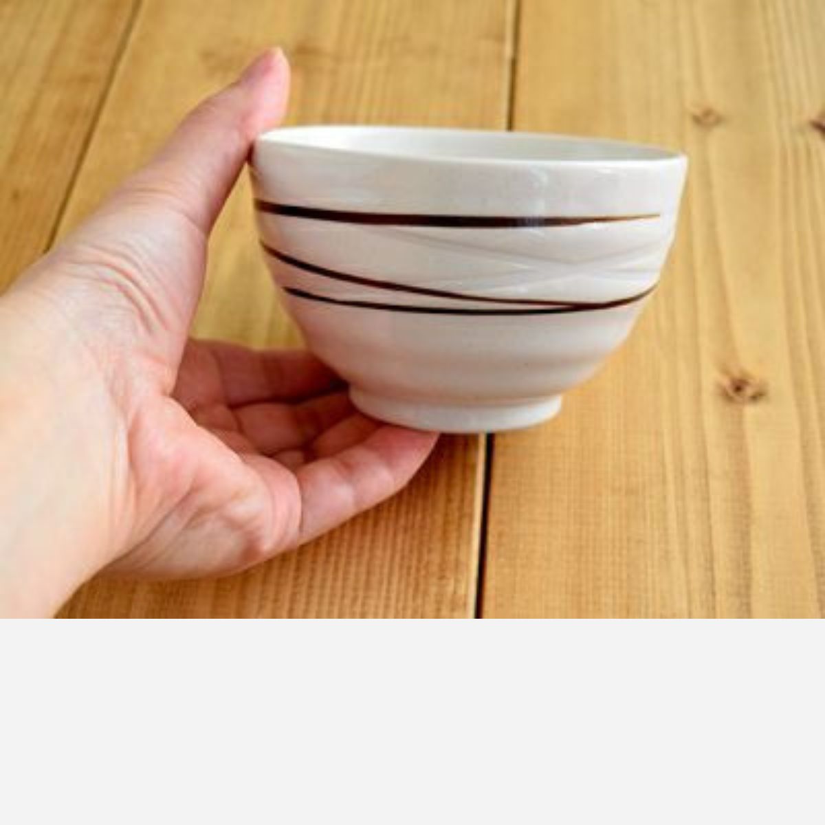 【minoruba】ご飯茶碗(小)らせん