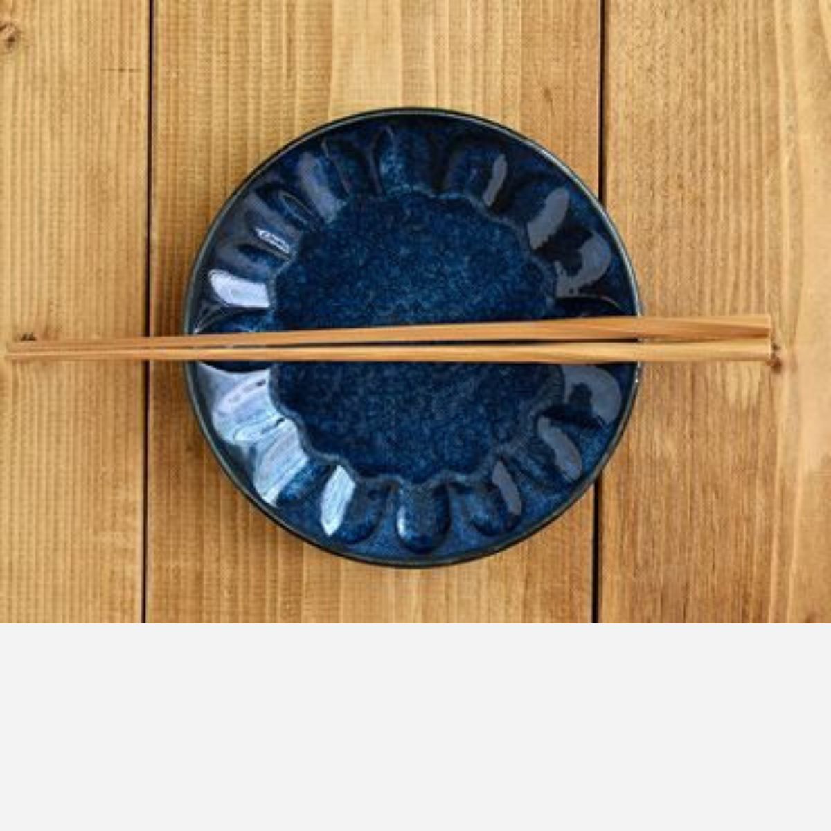 【minoruba】中皿(14cm) 窯変紺 しのぎ
