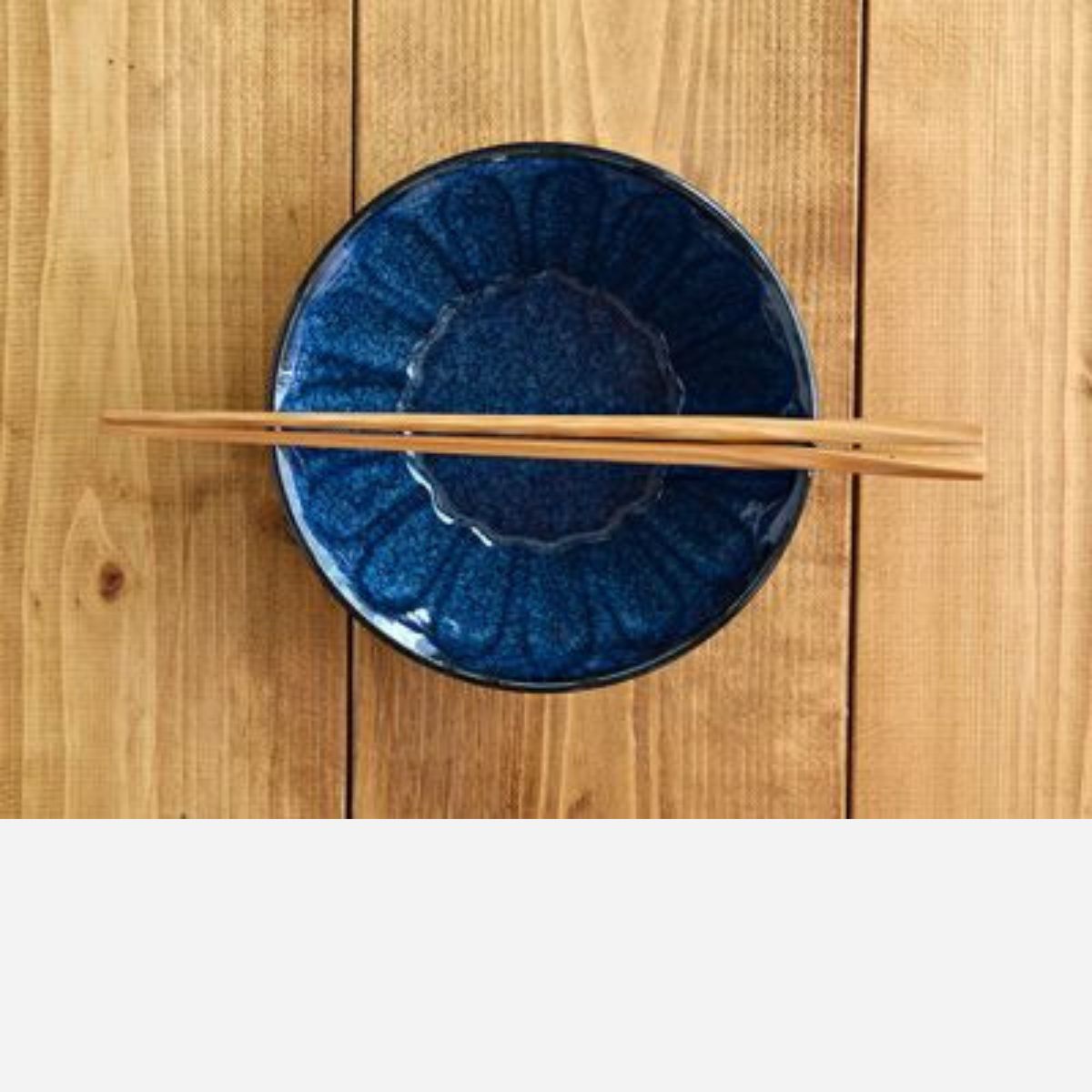 【minoruba】小鉢(14cm) 窯変紺 しのぎ