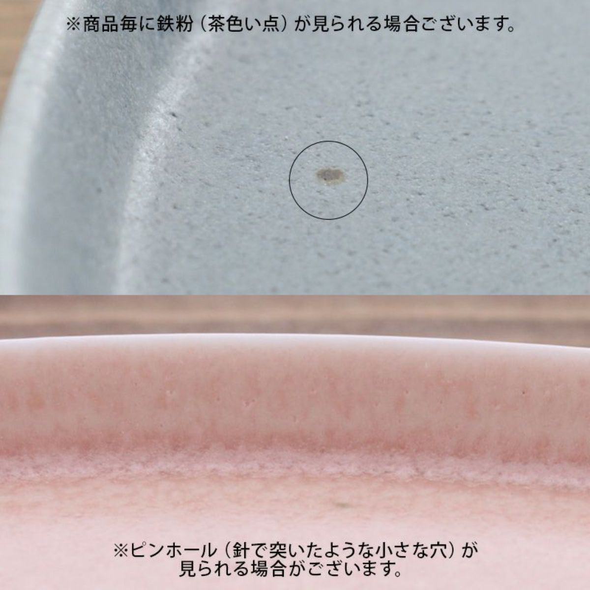 【MINO_works】プレートL