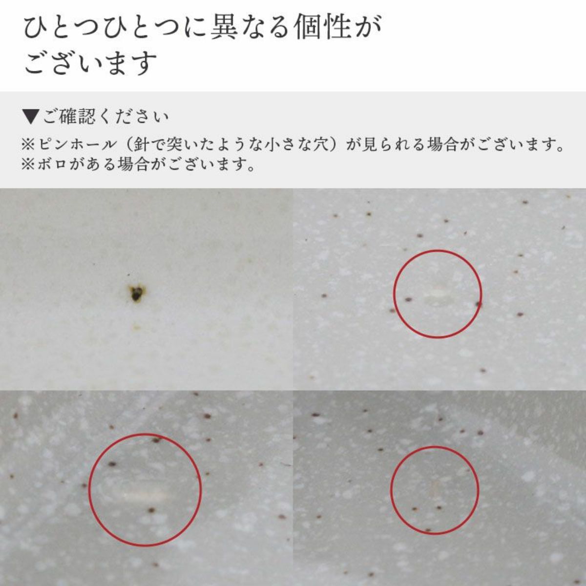 【日々にちにち】スクエア小鉢 12.5cm