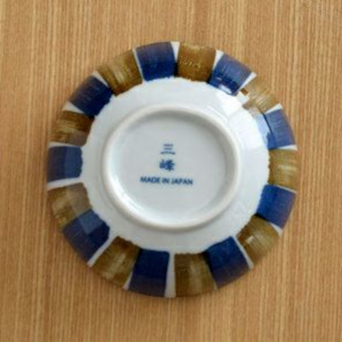小鉢 青茶サビ十草