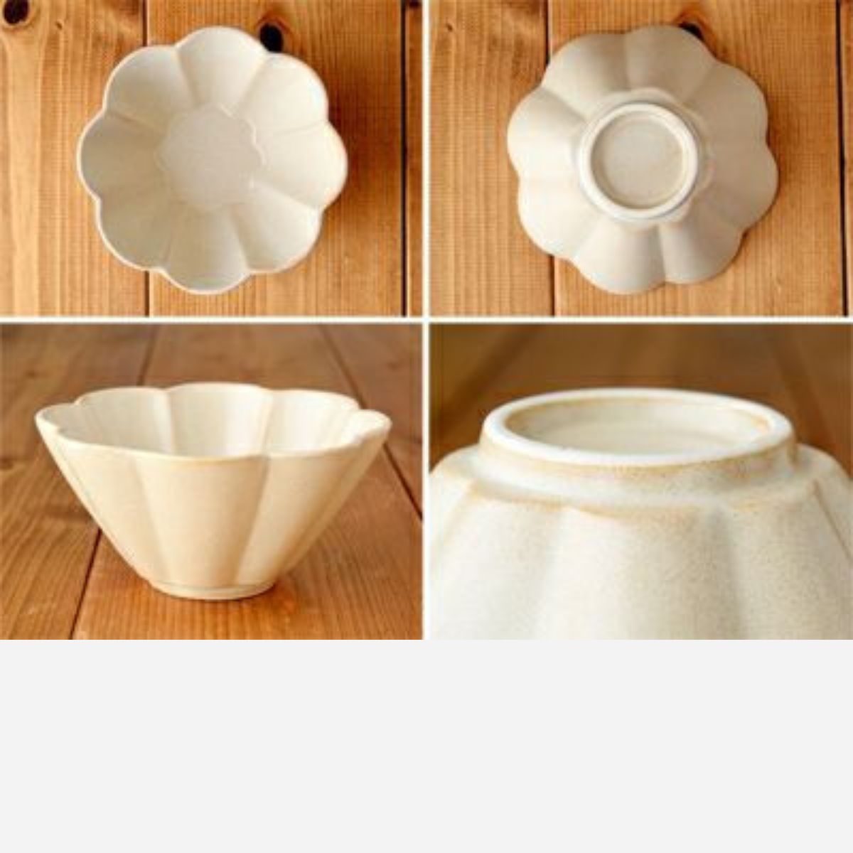【minoruba】和食器 花咲き 煮物鉢