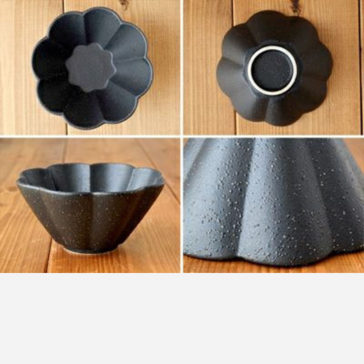 【minoruba】和食器 花咲き 煮物鉢