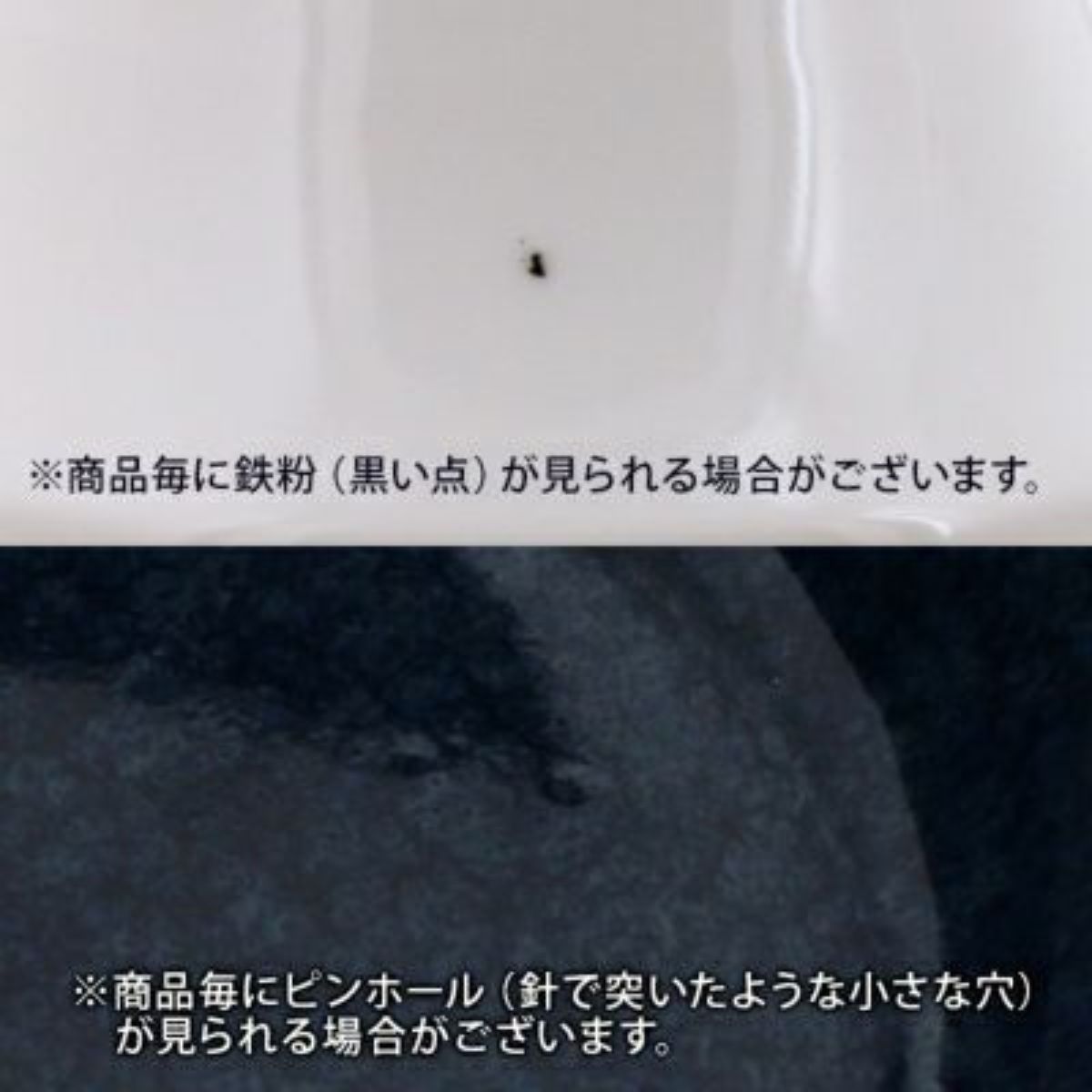 ラーメンどんぶり 軽量 19cm ボーダー