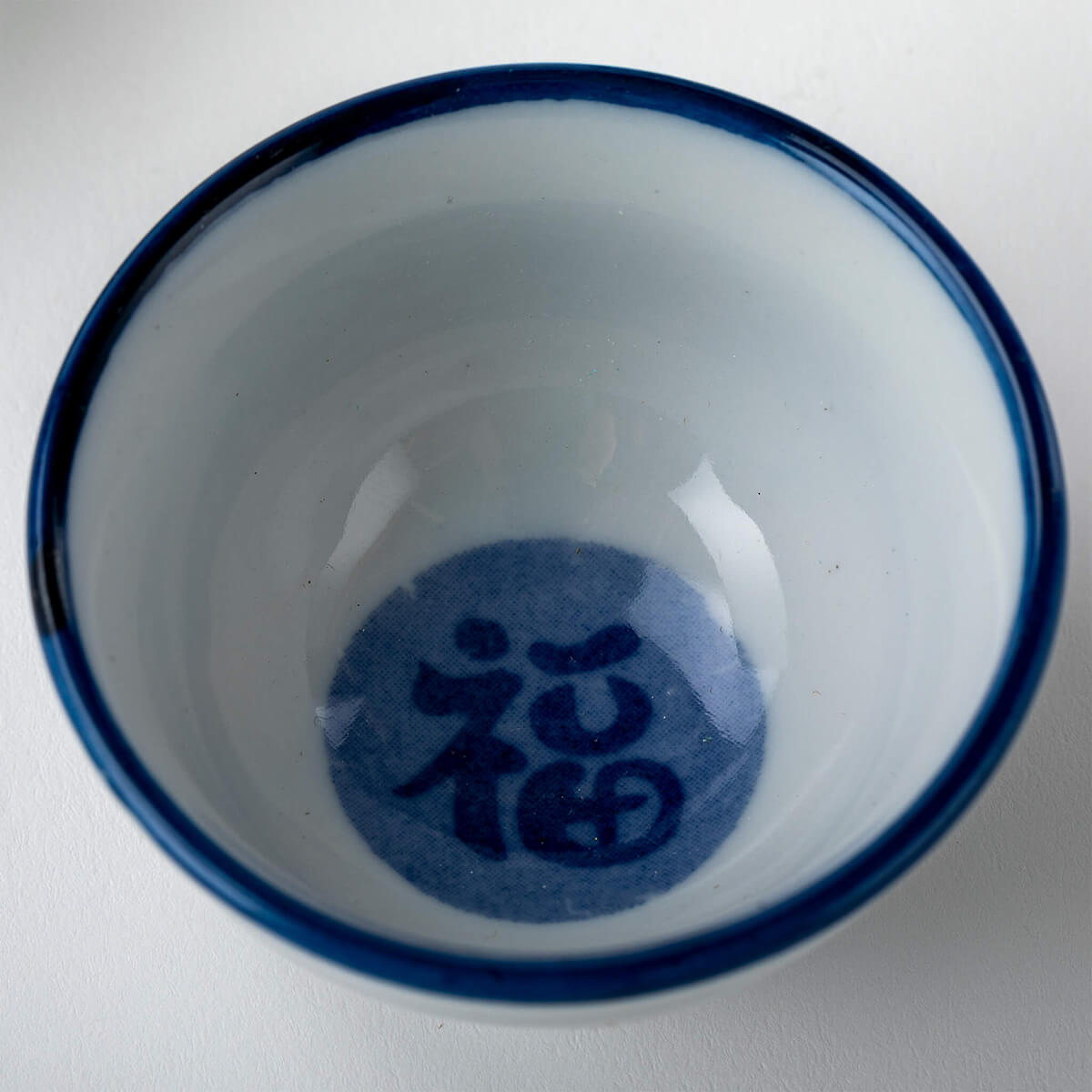 【33%OFF】特価品 「招き猫」酒器セット