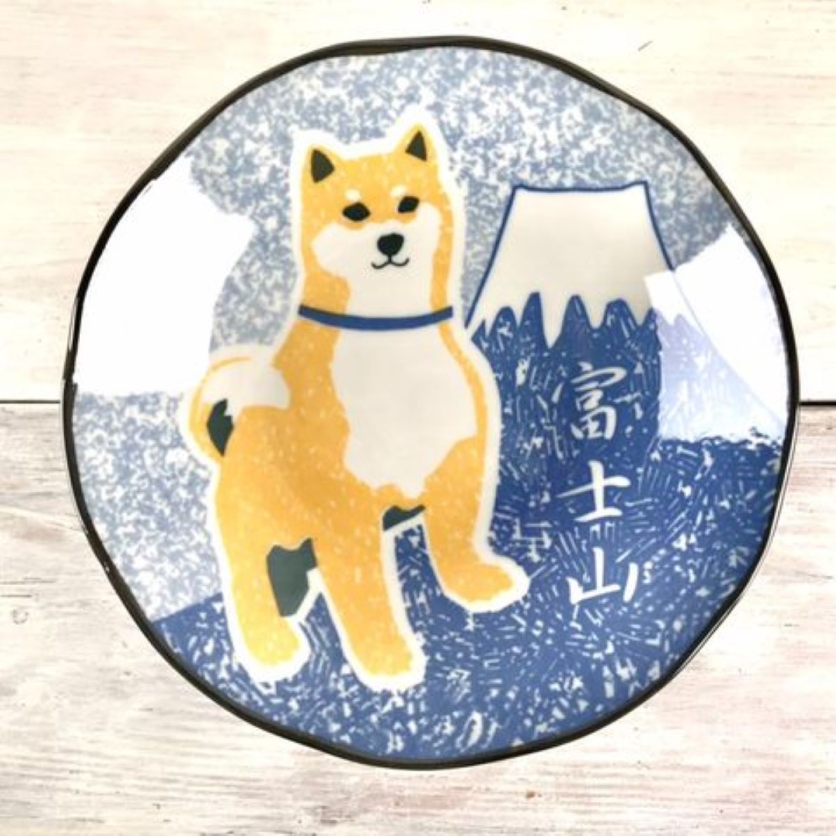 【33%OFF】特価品 柴犬 21cmパスタ&カレー皿2個