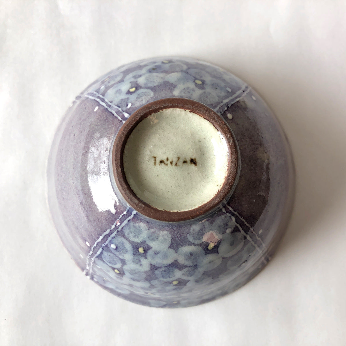かわいい手描きのごはん茶碗 小花 パープル
