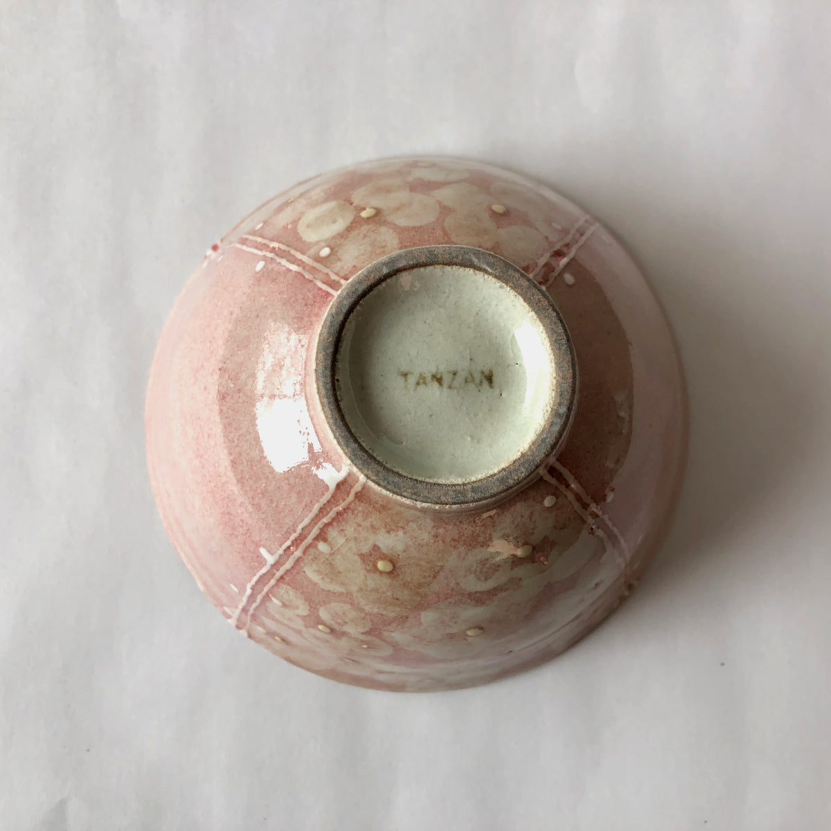 かわいい手描きのごはん茶碗 小花 ピンク