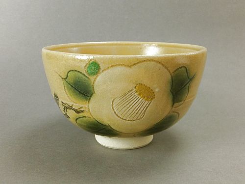 【雅山窯】黄瀬戸椿紋茶碗(桐箱)